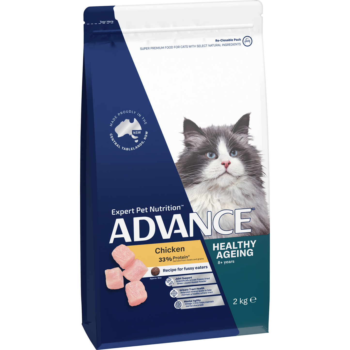 Advance Healthy Ageing Chicken with Rice Dry Cat Food