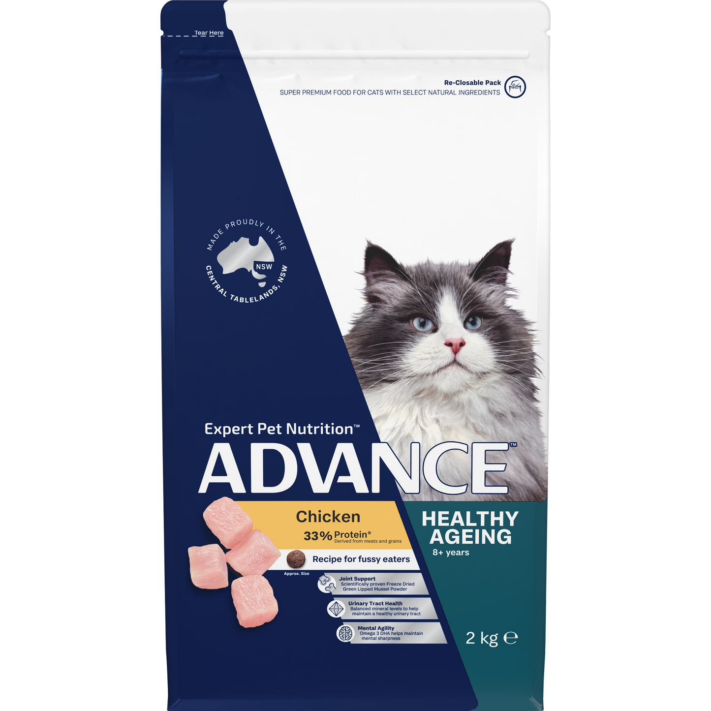 Advance Healthy Ageing Chicken with Rice Dry Cat Food