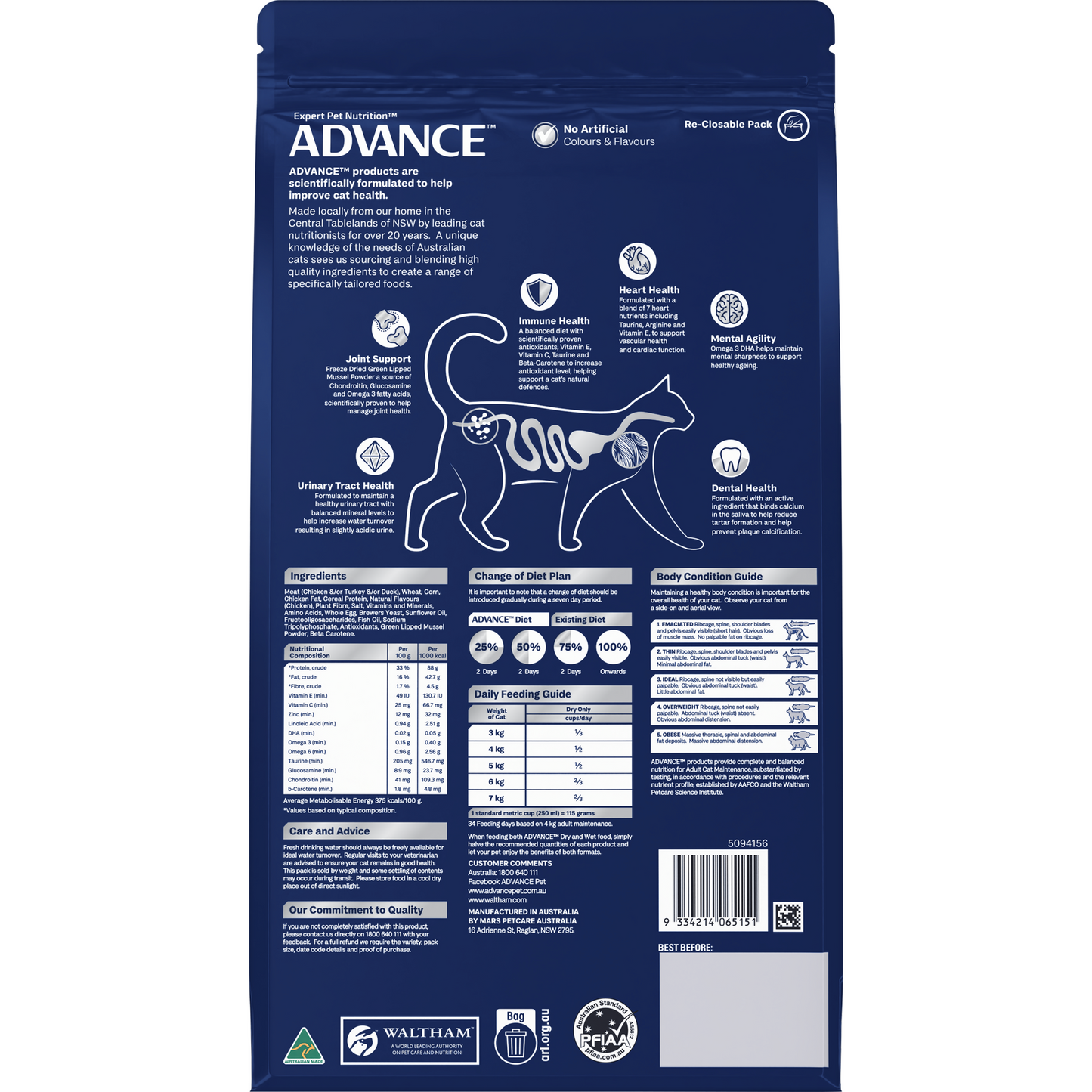 Advance Healthy Ageing Chicken with Rice Dry Cat Food