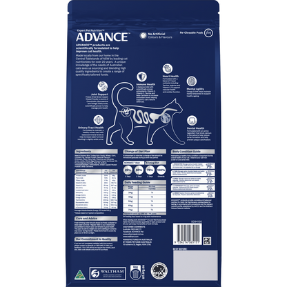 Advance Healthy Ageing Chicken with Rice Dry Cat Food