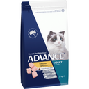 Advance Adult Chicken and Rice Dry Cat Food