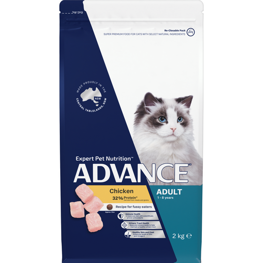 Advance Adult Chicken and Rice Dry Cat Food