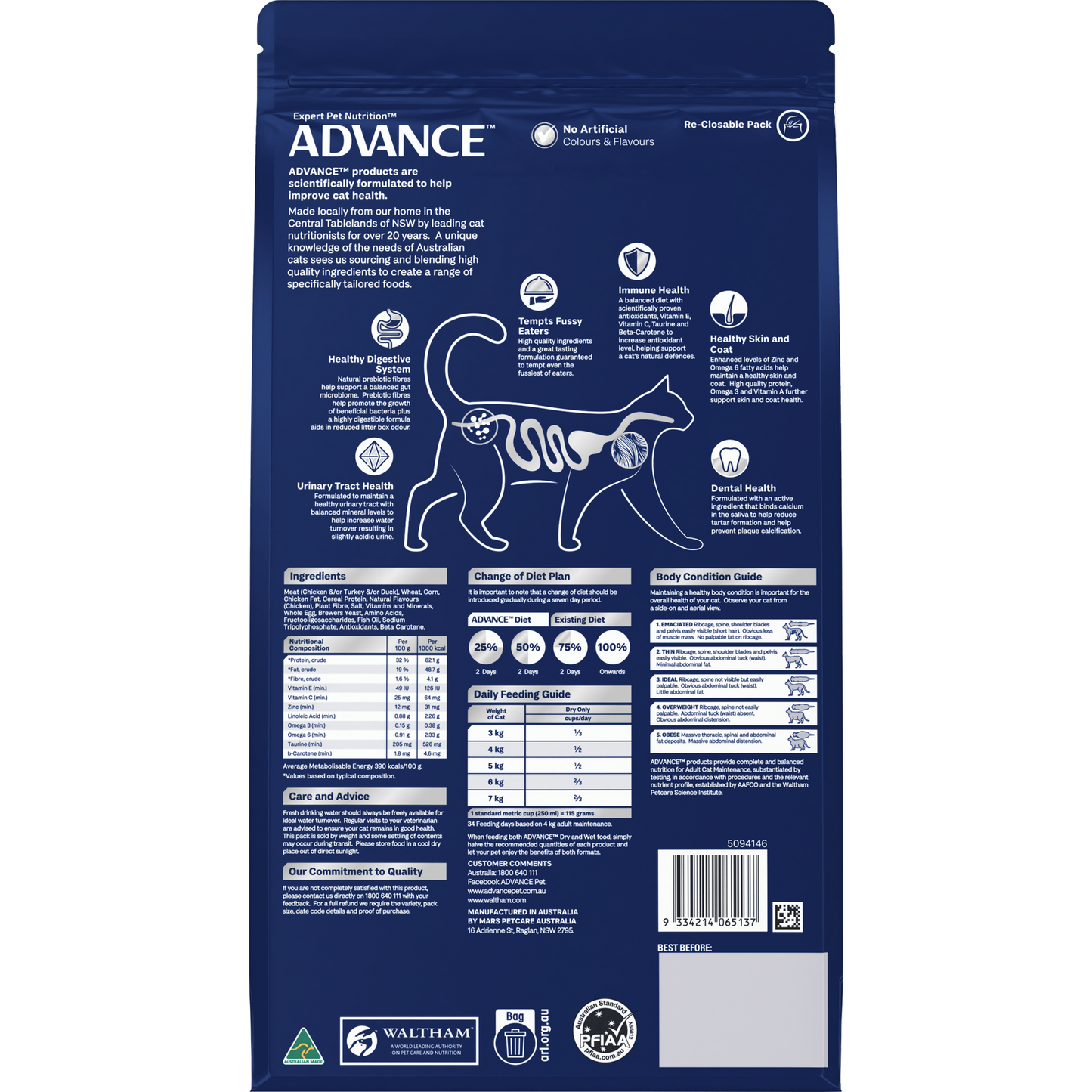 Advance Adult Chicken and Rice Dry Cat Food