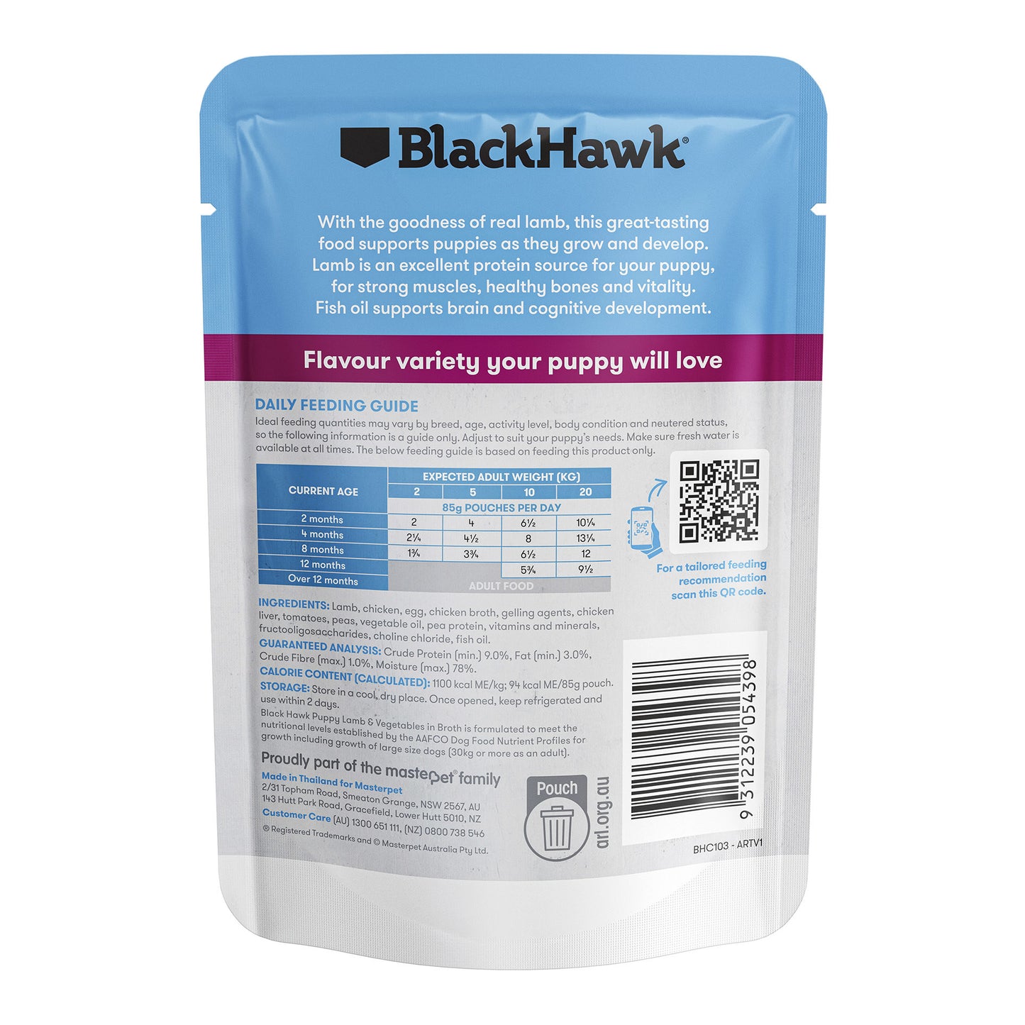Black Hawk Original Small Breed Puppy Lamb & Vegetables Wet Dog Food