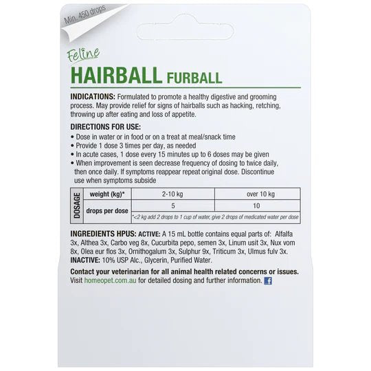 HomeoPet Feline Hairball Furball Natural Liquid Supplement 15mL