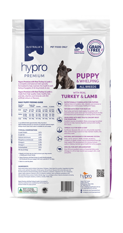 Hypro Premium Grain Free Turkey & Lamb Puppy & Whelping Dry Dog Food