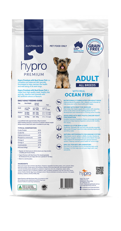 Hypro Premium Grain Free Ocean Fish Adult Dry Dog Food