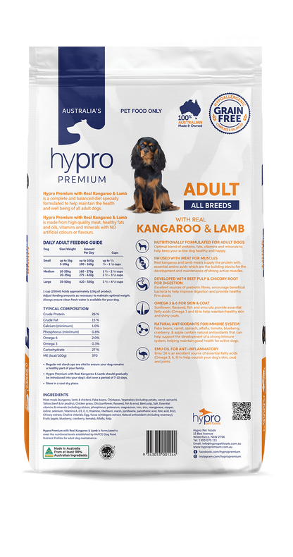 Hypro Premium Grain Free Kangaroo & Lamb Adult Dry Dog Food