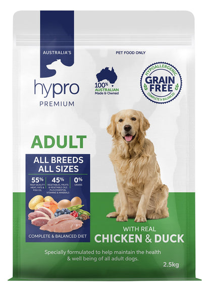 Hypro Premium Grain Free Chicken & Duck Adult Dry Dog Food