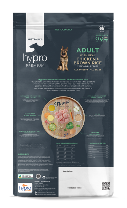 Hypro Premium Wholesome Grains Chicken & Brown Rice Adult Dry Dog Food