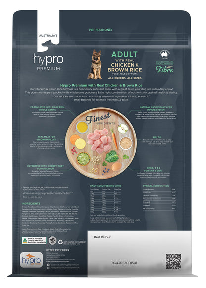 Hypro Premium Wholesome Grains Chicken & Brown Rice Adult Dry Dog Food