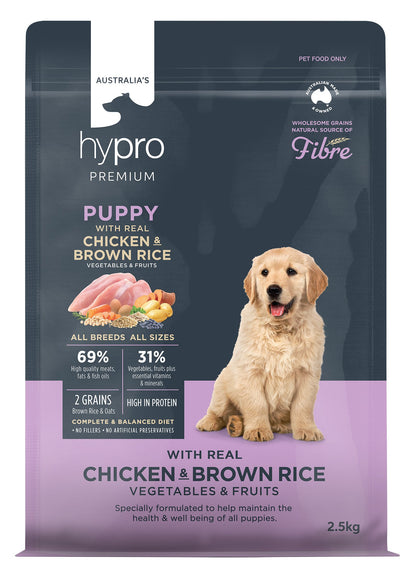 Hypro Premium Puppy & Whelping Wholesome Grains Chicken & Brown Rice  Dry Dog Food
