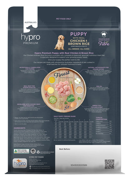 Hypro Premium Puppy & Whelping Wholesome Grains Chicken & Brown Rice  Dry Dog Food
