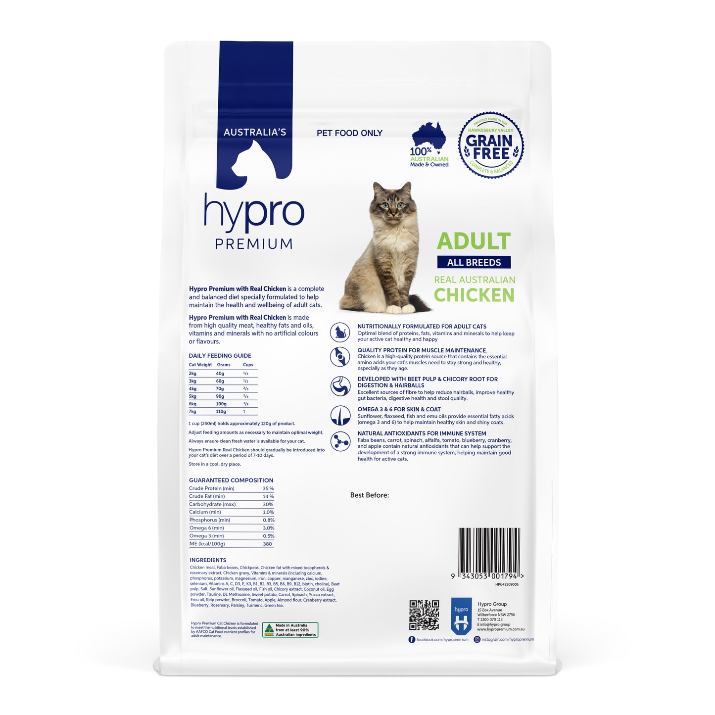 Hypro Premium Adult Grain Free All Breeds Dry Cat Food Chicken