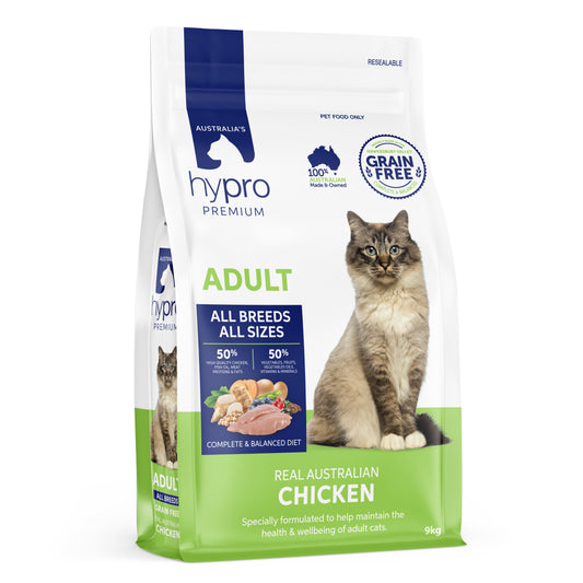 Hypro Premium Adult Grain Free All Breeds Dry Cat Food Chicken