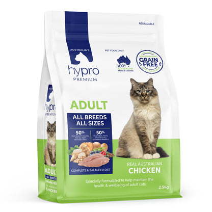 Hypro Premium Adult Grain Free All Breeds Dry Cat Food Chicken