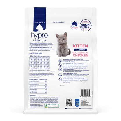 Hypro Premium Kitten Grain Free All Breeds Dry Cat Food Chicken