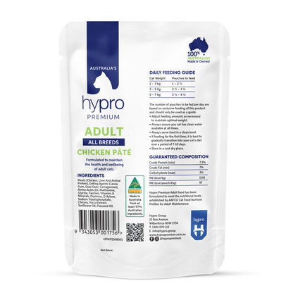 Hypro Premium Adult Grain Free All Breeds Wet Cat Food Chicken Pate