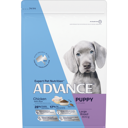 Advance Puppy Large Breed Chicken with Rice Dry Dog Food