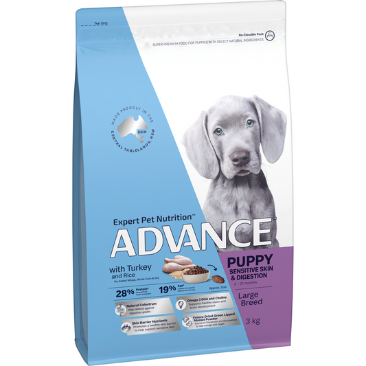 Advance Puppy Large Breed Sensitive Skin & Digestion Turkey with Rice Dry Dog Food