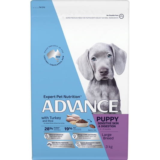 Advance Puppy Large Breed Sensitive Skin & Digestion Turkey with Rice Dry Dog Food