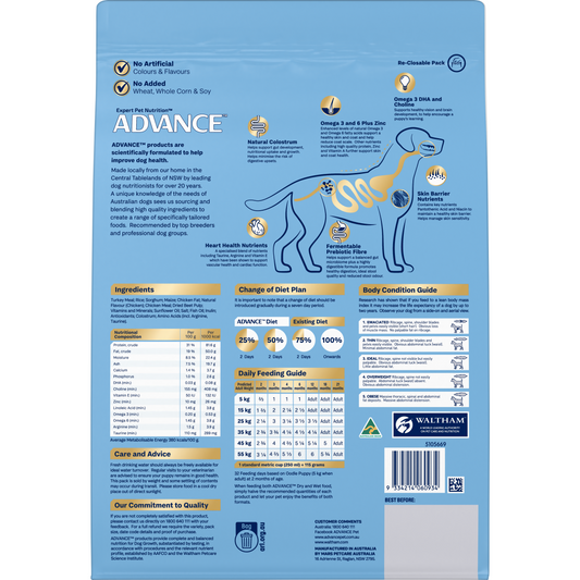 Advance Oodles Puppy Turkey with Rice Dry Dog Food