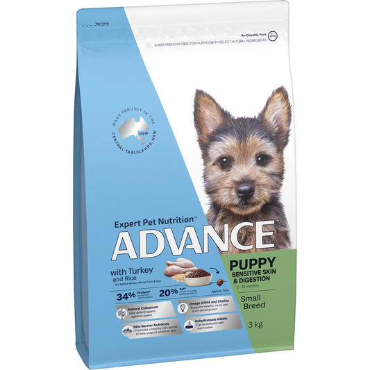 Advance Puppy Small Breed Sensitive Skin & Digestion Turkey with Rice Dry Dog Food