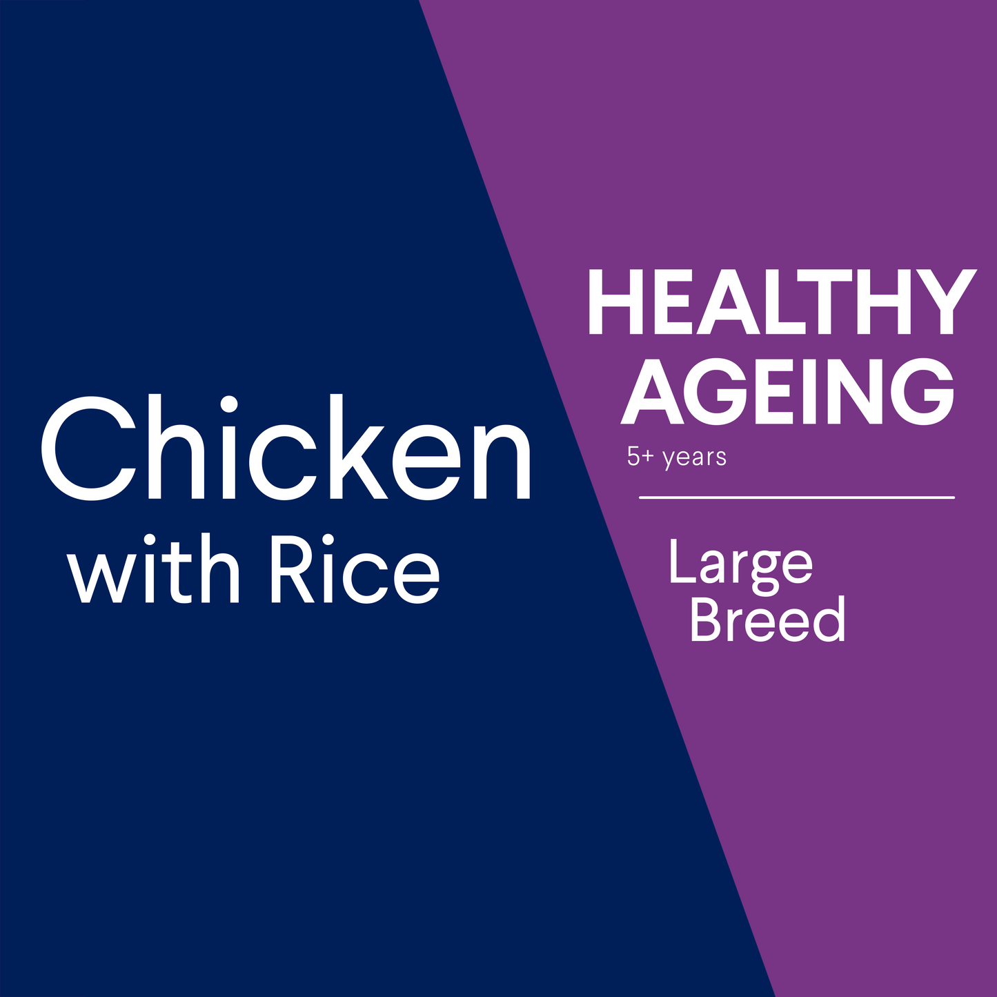 Advance Healthy Ageing Large Breed Chicken with Rice Dry Dog Food