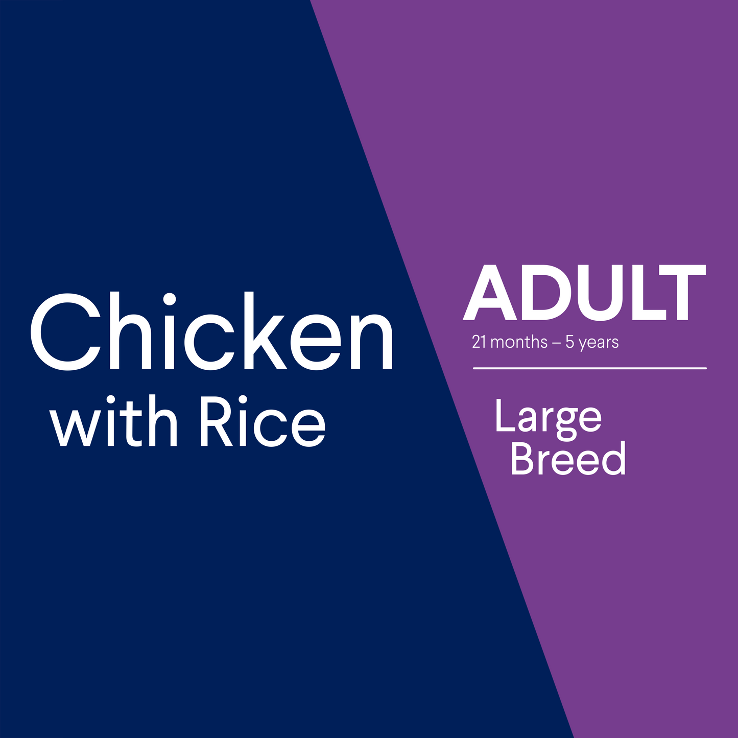 Advance Adult Large Breed Chicken with Rice Dry Dog Food