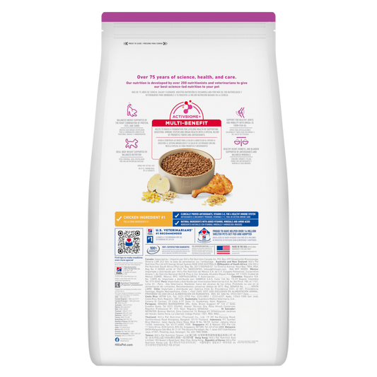 Hill's Science Diet Adult 11+ Small & Mini Chicken, Brown Rice & Barley Recipe Dry Dog Food