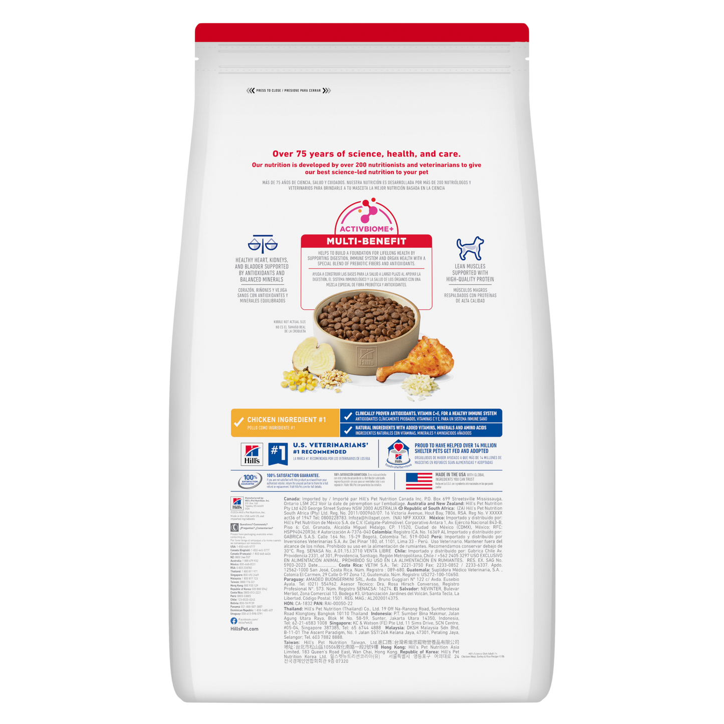 Hill's Science Diet Adult 7+ Chicken Meal, Barley & Rice Recipe Dry Dog Food