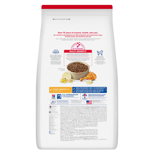Hill's Science Diet Adult 7+ Chicken Meal, Barley & Rice Recipe Dry Dog Food