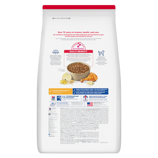 Hill's Science Diet Adult 7+ Small Bites Chicken Meal, Barley & Rice Recipe Dry Dog Food