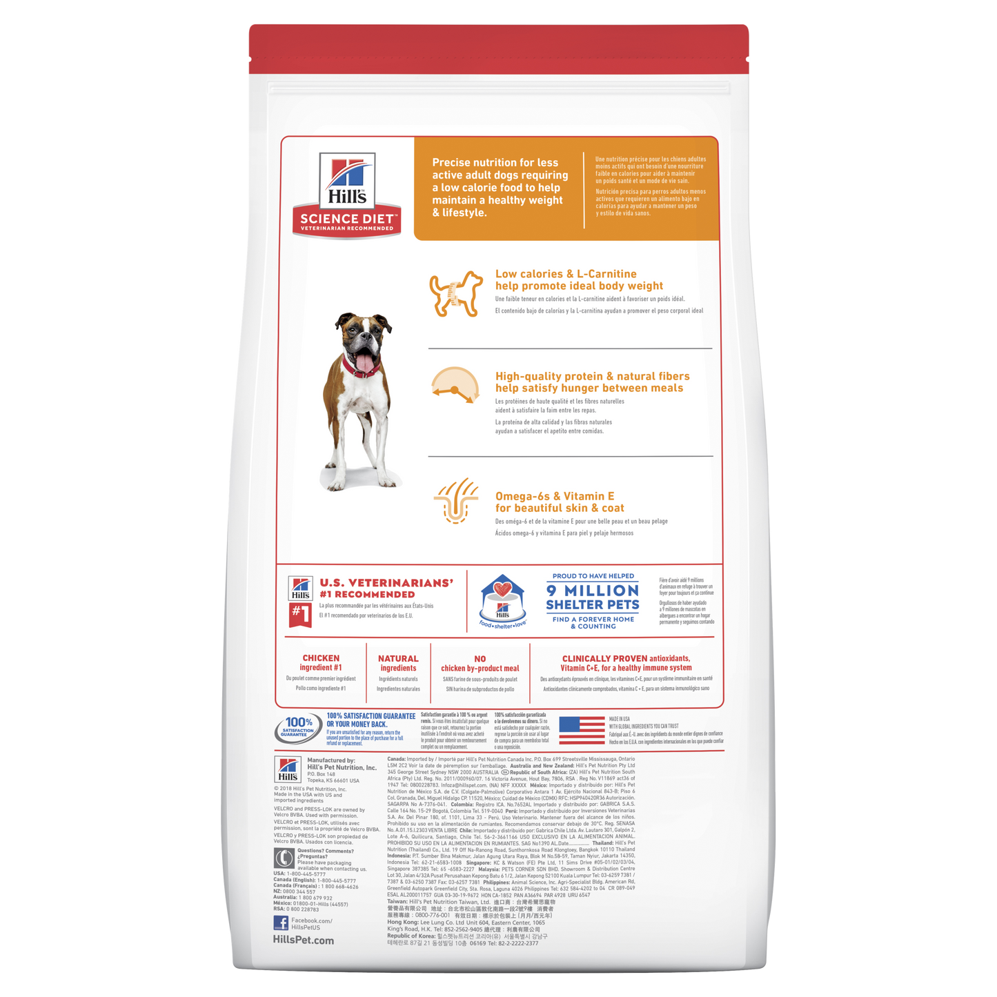Hill's Science Diet Adult Light with Chicken Meal & Barley Dry Dog Food