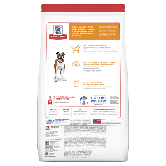 Hill's Science Diet Adult Light with Chicken Meal & Barley Dry Dog Food
