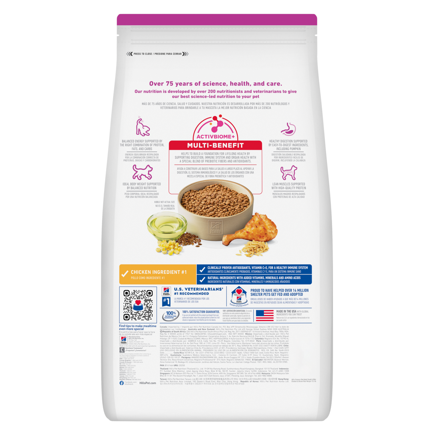 Hill's Science Diet Adult Small & Mini Chicken & Brown Rice Recipe Dry Dog Food