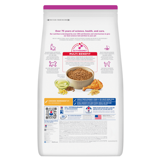 Hill's Science Diet Adult Small & Mini Chicken & Brown Rice Recipe Dry Dog Food