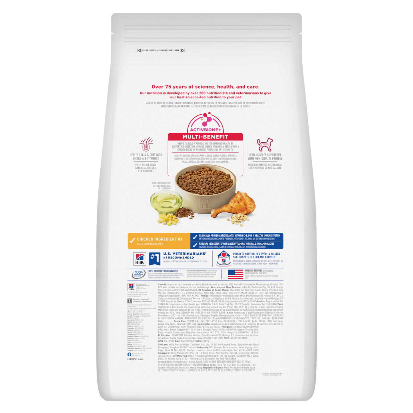 Hill's Science Diet Adult Small Bites Chicken & Barley Recipe Dry Dog Food