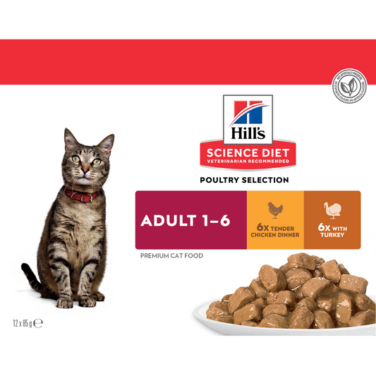 Hill's Science Diet Adult Poultry Selection Variety Pack (6 Chicken & 6 Turkey) Wet Cat Food Pouches 12x85g