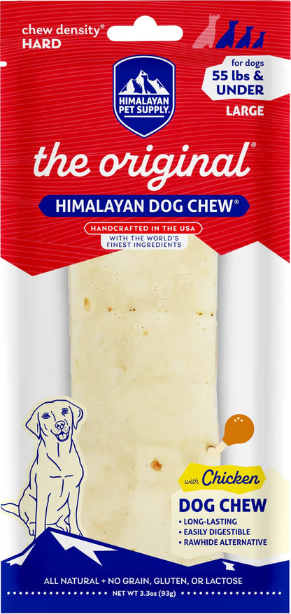 Himalayan Pet Supply The Original Himalayan Dog Chew Chicken (1pk)