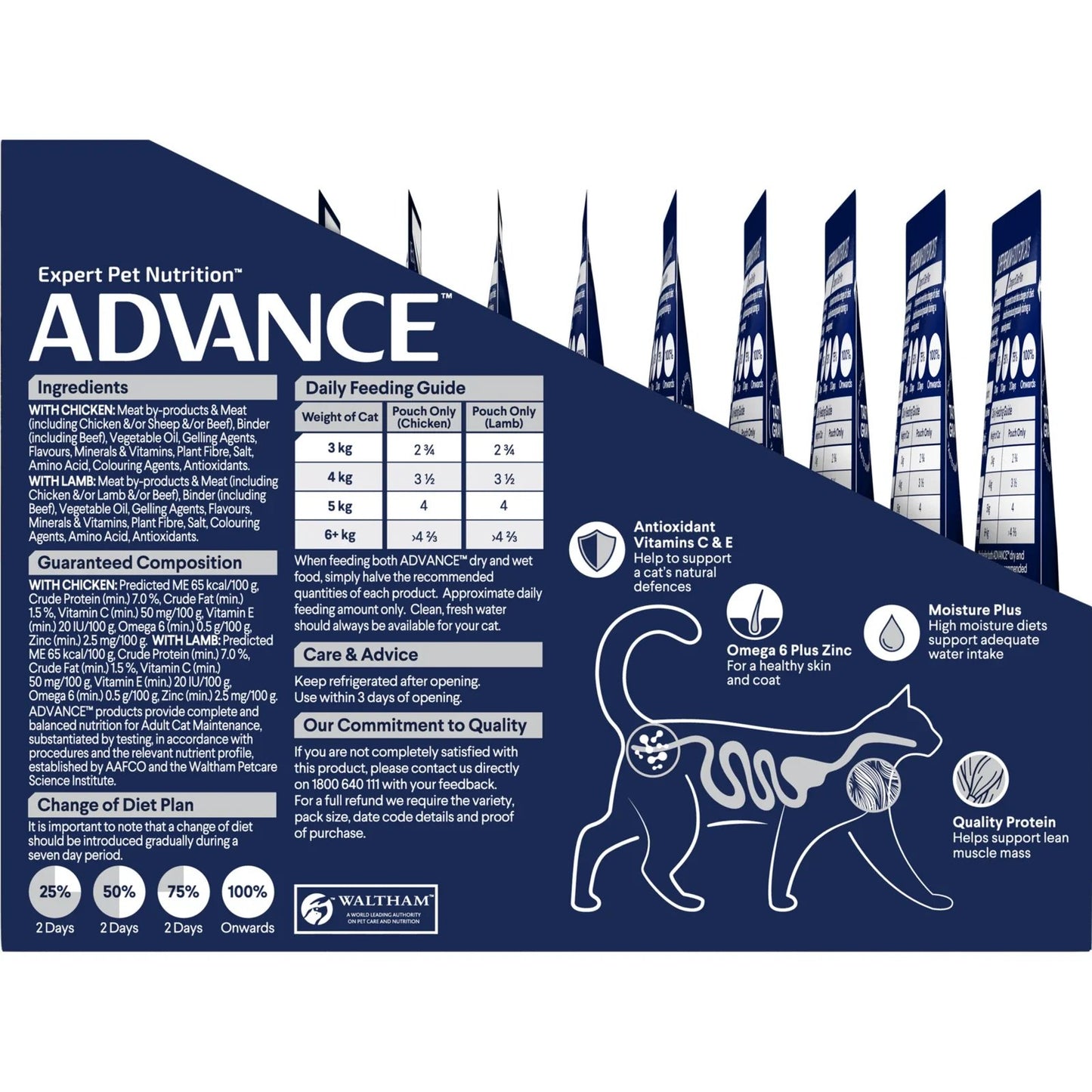 Advance Adult Wet Cat Food Chicken & Lamb in Gravy Multipack