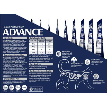 Advance Adult Wet Cat Food Chicken & Lamb in Gravy Multipack