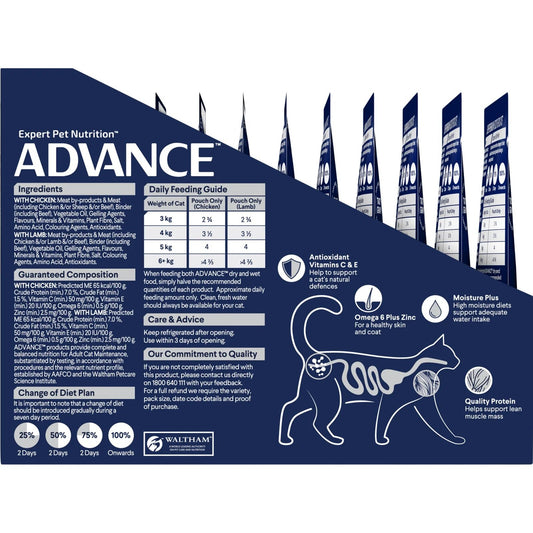 Advance Adult Wet Cat Food Chicken & Lamb in Gravy Multipack