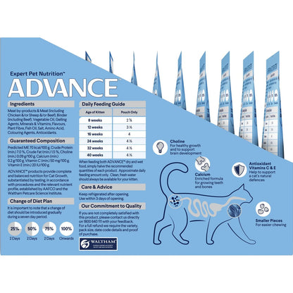 Advance Kitten Wet Cat Food Chicken in Gravy