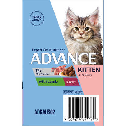 Advance Kitten Wet Cat Food Lamb in Gravy