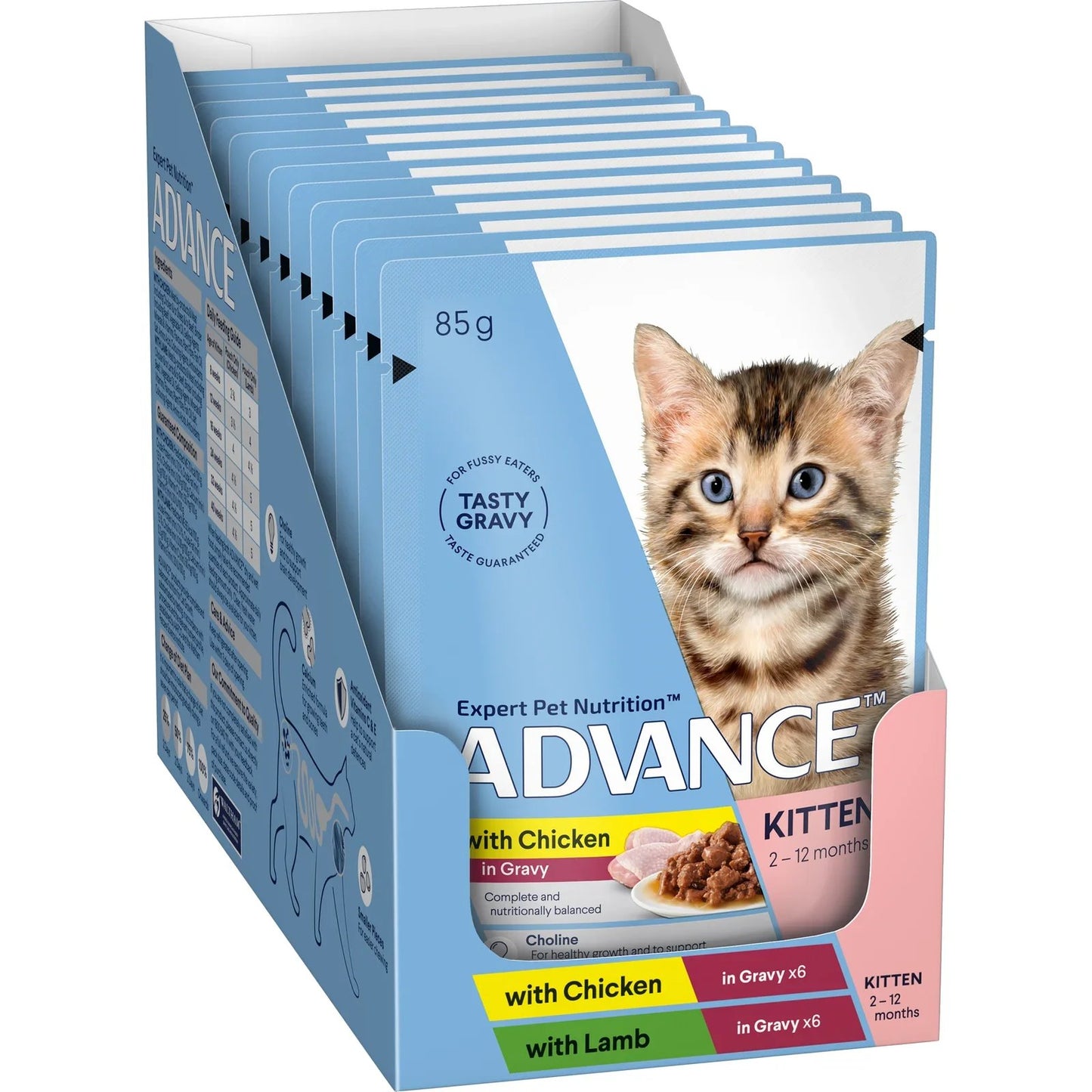 Advance Kitten Wet Cat Food Chicken & Lamb in Gravy Multipack