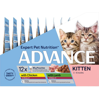 Advance Kitten Wet Cat Food Chicken & Lamb in Gravy Multipack