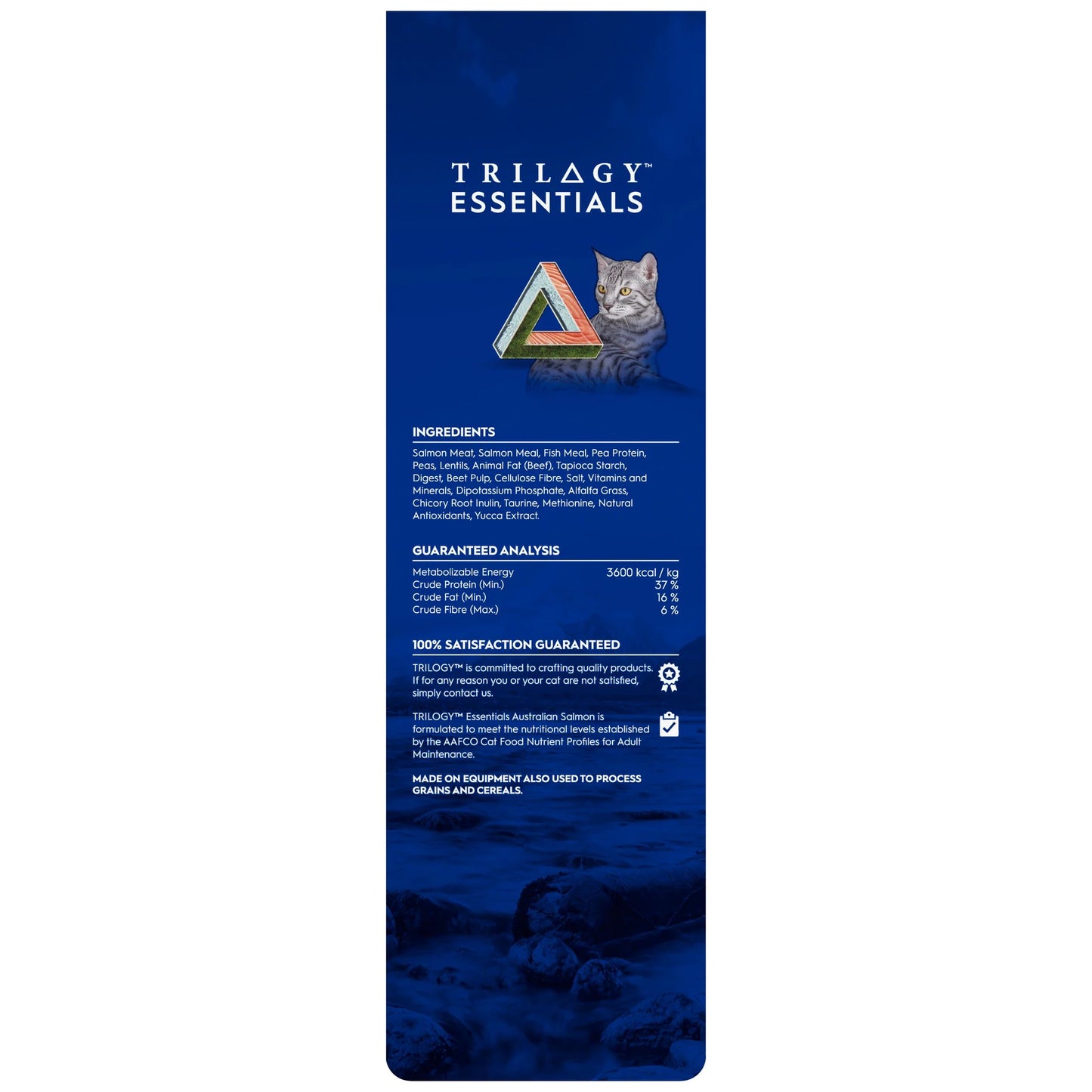Trilogy Essentials Complete Prey Adult Salmon Dry Cat Food