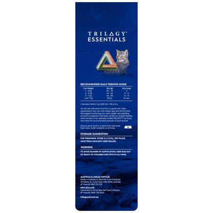 Trilogy Essentials Complete Prey Adult Salmon Dry Cat Food