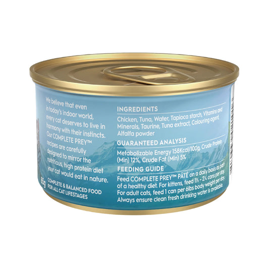Trilogy Complete Prey Pâté Wild Caught Tuna

 Wet Cat Food